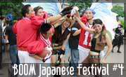 BOOM Japanese Festival #4