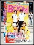 Cosplay Gallery - BOOM Japanese Festival #5