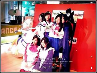 Cosplay Gallery - รวมพลคน Cos'Play